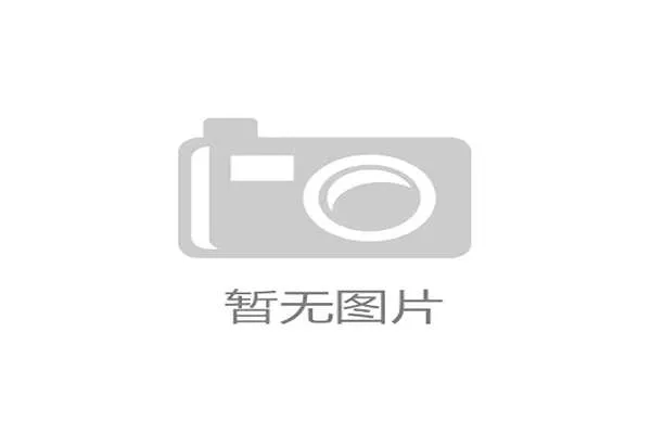中国球员同场竞技即将成为NBA常态 新赛季中国德比引发关注