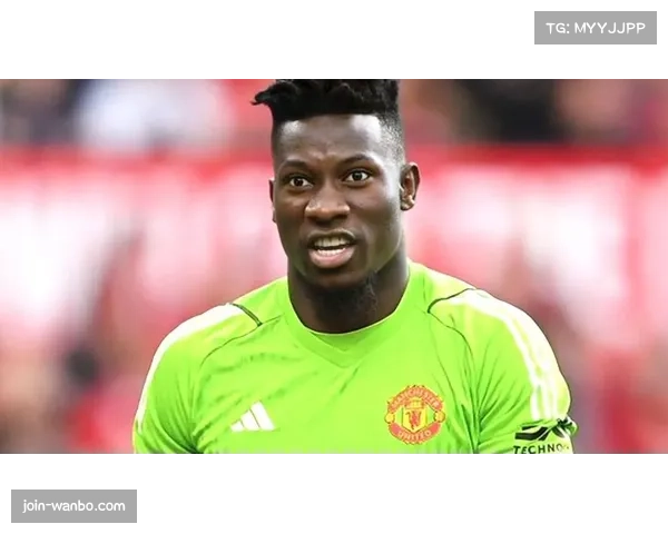 特拉布宗体育门将奥纳纳多项扑救数据位列土超门将前三